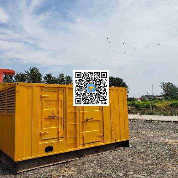 修水发电机出租发电机电刷的结构与作用是什么